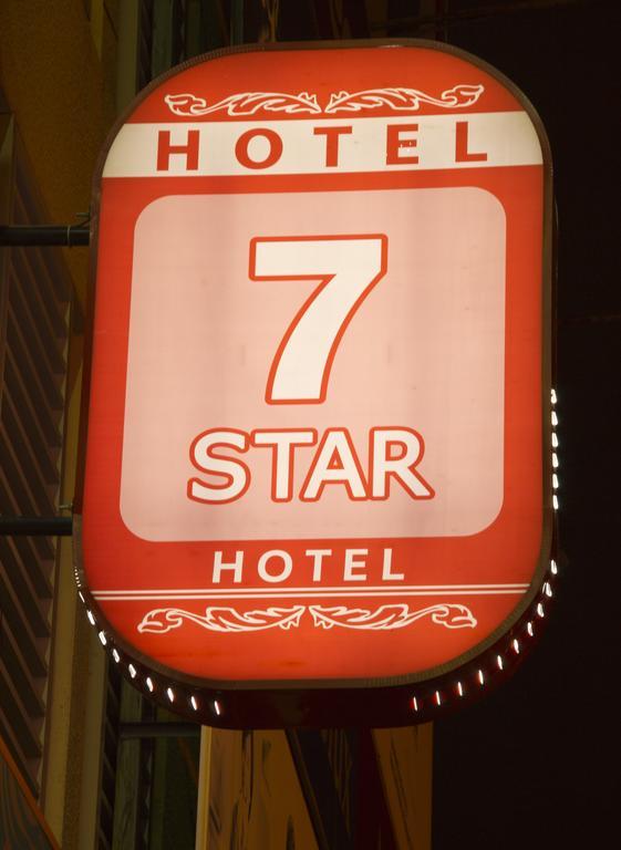 7 Star Hotel Kota Damansara Exterior foto